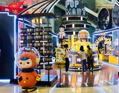 “盲盒经济”热潮下，针纺织品销售如何巧妙发起盲盒活动？