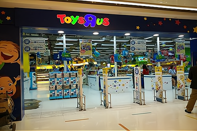 加盟玩具反斗城玩具与针纺织品销售 机遇、费用与条件全解析