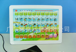 地推货源推荐 新款苹果学习机与儿童早教机，孩子成长的好伙伴——厂家直供，价格实惠，图片详实